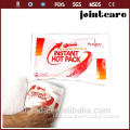 Sports use instant hot pack or instant ice pack